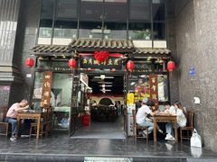 -西月城谭豆花(春熙路店)