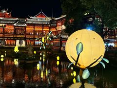 -豫园