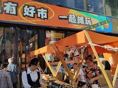 -西北轻工批发市场