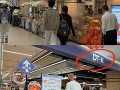-凯德MALL(西直门店)