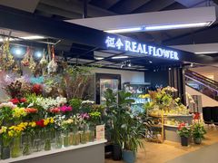 -Olé精品超市(上海虹桥南丰城店)