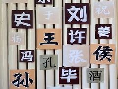 -汇佳幼儿园(北欧园)