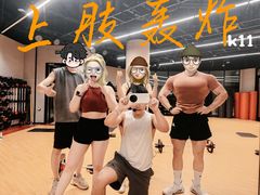 -超级猩猩健身·团课(铁机路迅博店)