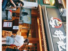 门面-胖记烤肉(江汉路店)