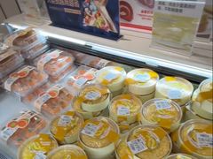 -盒马鲜生(枣园路店)