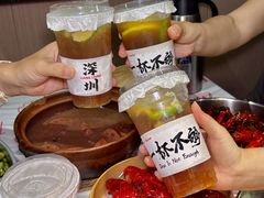 -靓靓蒸虾·头牌蒸虾(南山桂庙店)