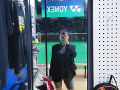 -DC动创羽毛球馆YONEX(双联馆)