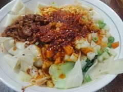 -秦园陕西手工面馆(番禺节能科技园店)