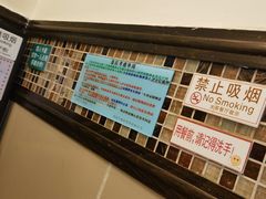 -大哥餐厅(西城花园店)