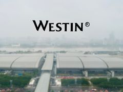 -广交会威斯汀酒店