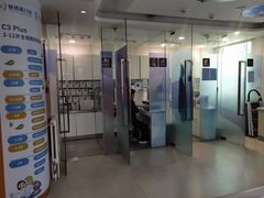 -雅德嘉口腔(时雨园店)