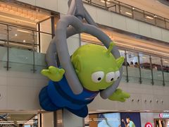 -新城市广场