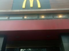 -麦当劳(团结湖店)
