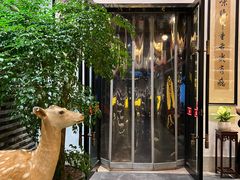 -健眺小海鲜(临海后山店)