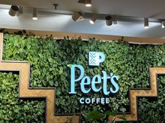-Peet's Coffee皮爷咖啡(豫园店)