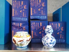 -欧记大排档·景德菜(上海首店)