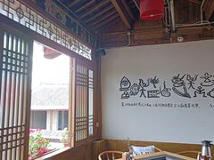 -有一锅·野生菌黑山羊腊排骨火锅(古城北门店)