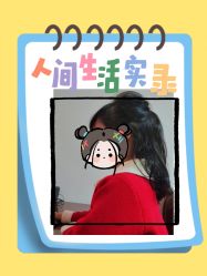 -青霖·飘逸造型