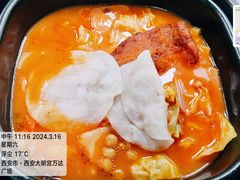 -万达广场(大明宫店)