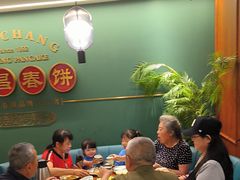 -老昌春饼(中央大街店)