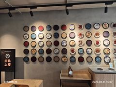 -星巴克臻选(成都宽窄巷子店)