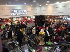 -王府井百货(总府店)