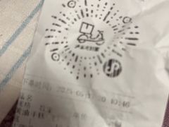 -泸溪河桃酥(欧尚店)