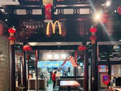 大堂-麦当劳(南后街店)