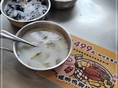 -小螺大作·螺蛳粉火锅(林和西店)