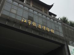 -如意馄饨(太平北路店)