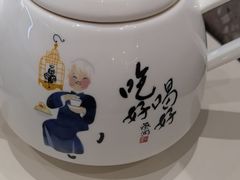 -蔡澜点心·粤菜(月星环球港店)