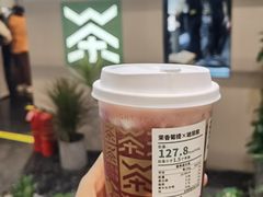 -WILLcha未来茶浪(朝阳大悦城店)