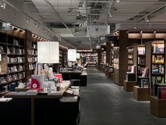 -茑屋书店(天目里店)