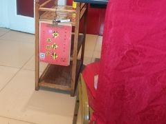 -芦月轩羊蝎子(北蜂窝店)