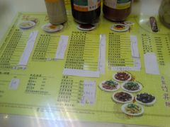 -刘森记面家(桂林街店)