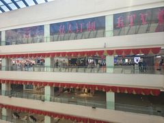 -万达广场(沈阳铁西店)