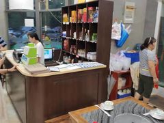 -江湖黑大兔(杨家坪店)