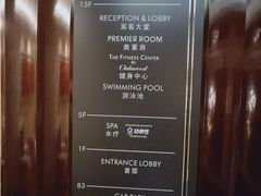 -广州方圆奥克伍德豪景酒店公寓