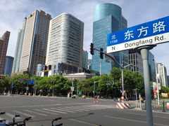 -和记小菜(东方店)
