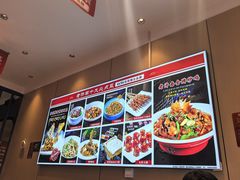 -老济南·地道济南菜(大明湖店)