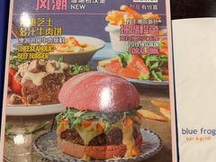 菜单-bluefrog蓝蛙(悠唐购物中心店)