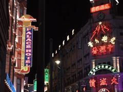 -铂逸梦秦酒店(横店梦幻谷店)