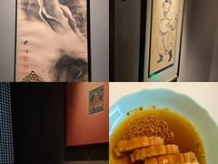 -觀芷隐轩