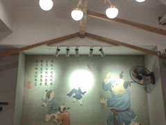 -常鲜德乐购迎桂馒头店(麻巷公寓店)