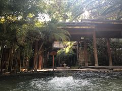 -昆明柏联SPA温泉
