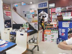 -重庆鸡公煲·嘟享吃(林科大店)
