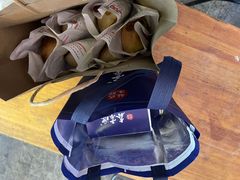 -百年夯碳烤胡椒饼(阿拉城店)