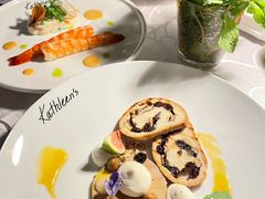-Kathleen's Waitan 凯圣琳江景西餐厅(外滩店)