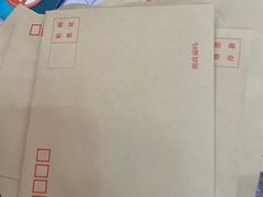 -北京万朋文化办公用品商城