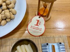 -蟹家大院(保利时光里店)